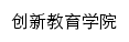 {cxjy.cqtbi.edu.cn}网页标题