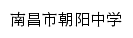 cyzx.nceduc.cn网页标题