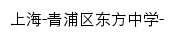 dfzx.qpedu.cn网页标题