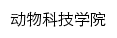 {dkdy.sdau.edu.cn}网页标题