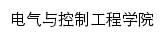 dkxy.lntu.edu.cn网页标题