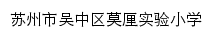 {dszxxx.net}网页标题