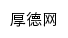 dwxcb.pdsu.edu.cn网页标题