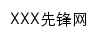 dxal.ljxfw.gov.cn网页标题