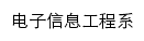 dxgc.lvu.edu.cn网页标题