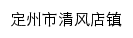 {dzqfdz.hbzwfw.gov.cn}网页标题