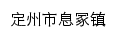 dzxzz.hbzwfw.gov.cn网页标题