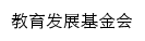 {ef.shnu.edu.cn}网页标题