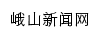 es.yuxinews.com网页标题