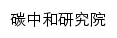 {facn.fjnu.edu.cn}网页标题