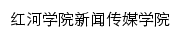 {fmc.uoh.edu.cn}网页标题