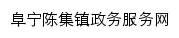 fncjz.jszwfw.gov.cn网页标题