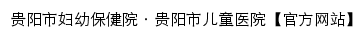 {fy1938.com}网页标题