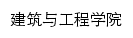 gc.shsipo.com网页标题