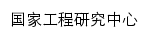 {gczx.jxutcm.edu.cn}网页标题