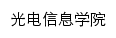 {gdx.mku.edu.cn}网页标题