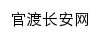 {gdzfw.km.gov.cn}网页标题