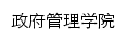 {gggl.imnu.edu.cn}网页标题