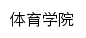 ggjx.smxpt.cn网页标题