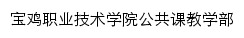 ggkjx.bjvtc.com网页标题