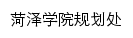 {ghc.hezeu.edu.cn}网页标题