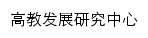 gjpgzx.hrbcu.edu.cn网页标题