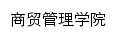 {gjsw.cua.edu.cn}网页标题