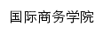 gjsw.sdwfvc.com网页标题