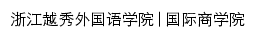 gjsxy.zyufl.edu.cn网页标题