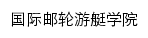 gjylyt.gzmtu.edu.cn网页标题