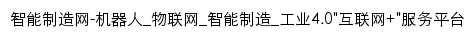 {gkzhan.com}网页标题