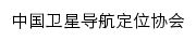 {glac.org.cn}网页标题