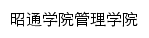 glxy.ztu.edu.cn网页标题