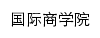 guoshang.bisu.edu.cn网页标题