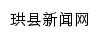 {gx.ybxww.com}网页标题