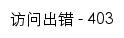 gxxyd.jsu.edu.cn网页标题