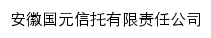 {gyxt.com.cn}网页标题