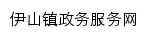 gyxysz.jszwfw.gov.cn网页标题