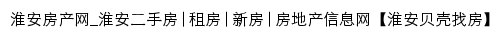 {ha.ke.com}网页标题