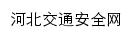 hbgajg.com网页标题