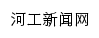 hbgrb.net网页标题