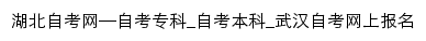 {hbzkw.com}网页标题