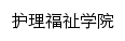 {hl.ccrw.edu.cn}网页标题