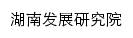 {hnfzyjy.hnu.edu.cn}网页标题