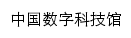 hnkjg.cdstm.cn网页标题