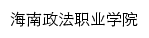 {hnplc.com}网页标题