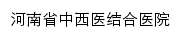 hntcm.com网页标题