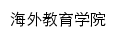 {hwxy.nju.edu.cn}网页标题