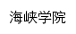 hxxy.mju.edu.cn网页标题