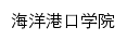 {hygk.lygsf.edu.cn}网页标题